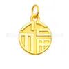 Colgante de Fortuna de Oro Puro 999 Oro Moda de Gama Alta Nicho Simple Exquisito Versátil Collar Industria de la Belleza Pequeño Regalo