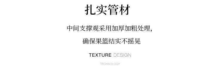 详情_08.jpg
