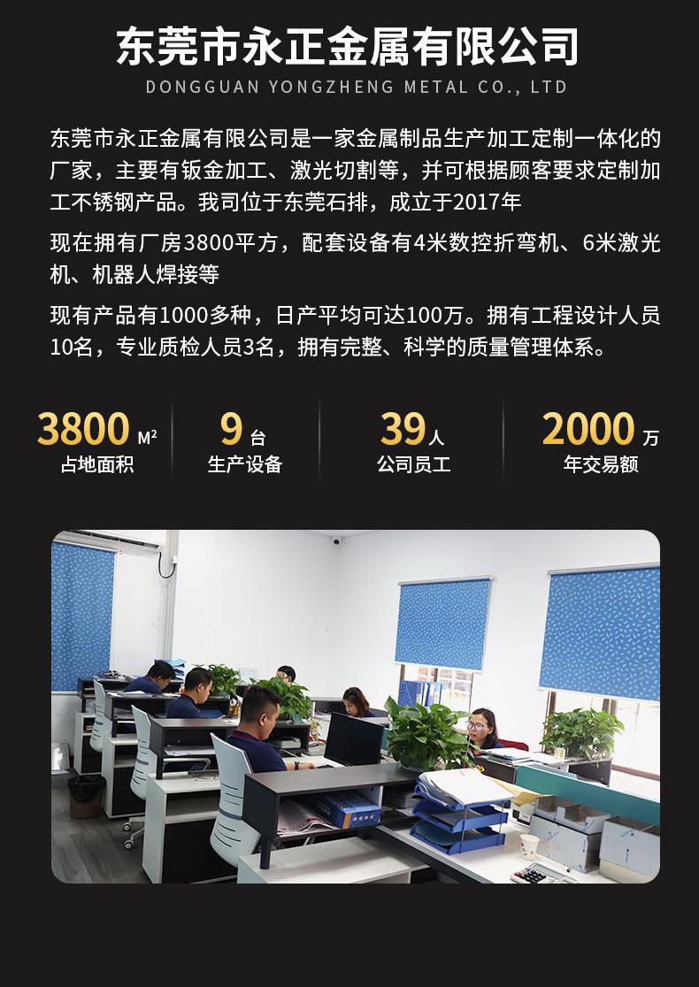 详情页2_13