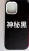 Nova capa de celular líquida três em um Apple 16promax 15 capa protetora 14 fosca 13 toque de pele 11 capa de silicone