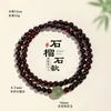 Pulsera Doble Círculo Nafu con Perlas de Granate Natural Moda Femenina Joyería de Alto Nivel con Pulsera de Calabaza de Jade Hetian Natural