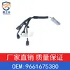 Adequado para chicote de fiação do injetor de combustível Peugeot 207 e Citroen C3, números de peça 9661675380 e 9654913680