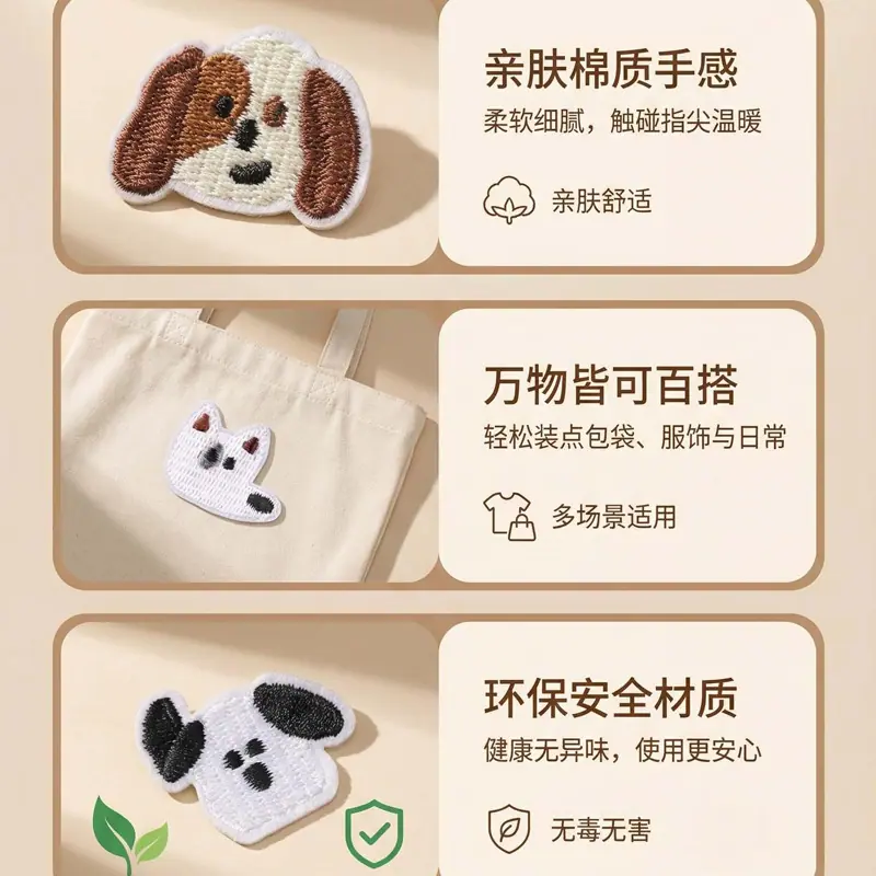 详情16.jpg