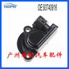 93740916 93740914 Adequado para Chevrolet Aveo 1987-2005 Sensor de Posição da Borboleta