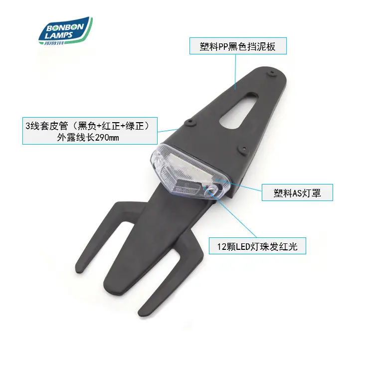 BB140材质