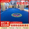 Tapetes de entrenamiento de Taekwondo transfronterizos, tapetes antideslizantes para entrenamiento de Sanda y artes marciales, tapetes de gimnasio que se pueden unir, venta al por mayor