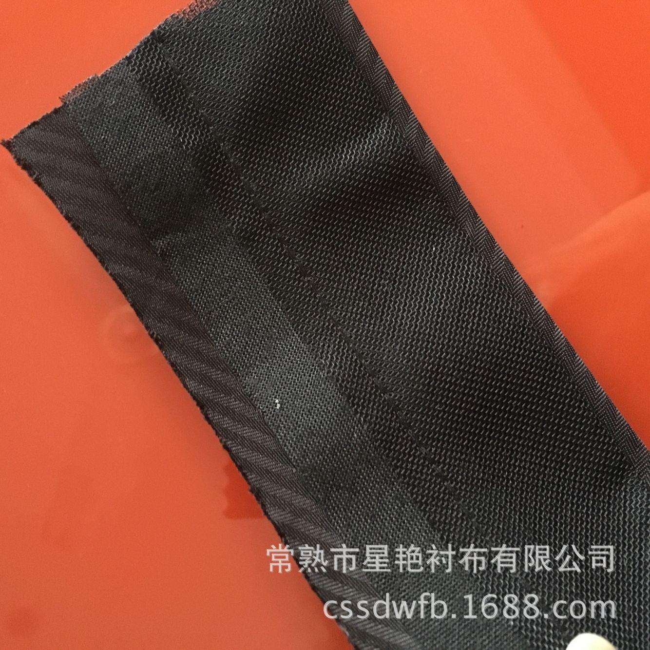腰衬