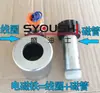 Bobina de válvula solenoide MFZ12-37YC voltaje CC220V diámetro interior 23mm altura 51mm