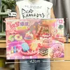 Libro Tranquilo de Juego de Simulación para Niños Caja de Regalo Juguete para Niña Regalo Parque de Atracciones Institución de Capacitación Regalo de Canje de Puntos