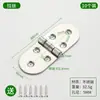 Bisagra Plegable Tipo Mesa para Puerta de Gabinete Bisagra Redonda para Mesa Bisagra Recta de Empotrar para Voltear Bisagra Oculta Bisagra Plegable Accesorios de Ferretería de Aleación