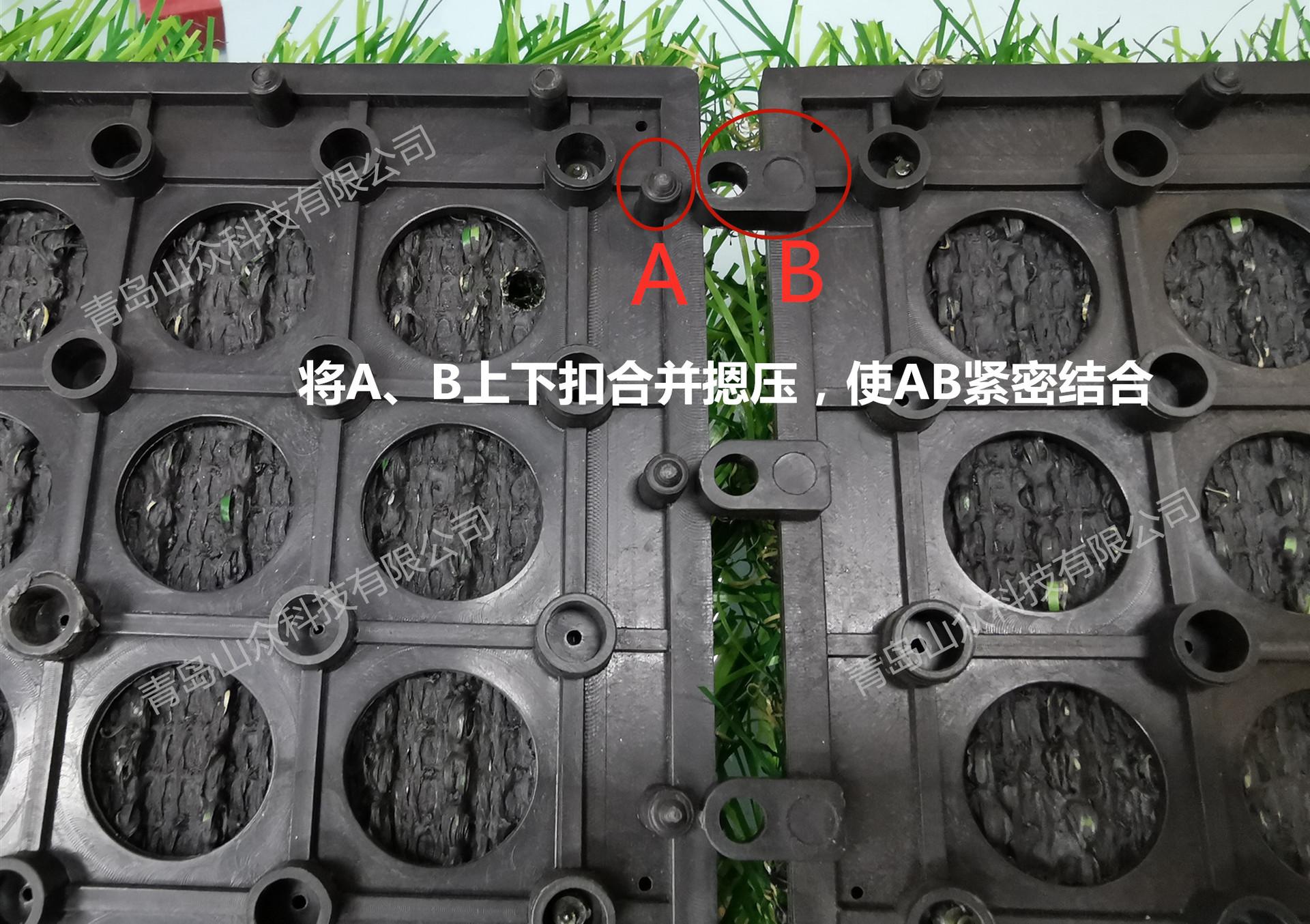 微信图片_20190912174132_副本_副本