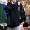 Suéter de cuello redondo con forro polar para hombre, color liso, ropa nueva de otoño e invierno, cálido, para uso diario, resistente al desgaste, camiseta de manga larga