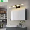 Lámpara de pared, luz frontal de espejo simple y moderna, luz para tocador de baño en casa, luz para espejo de armario de pasillo estilo nórdico
