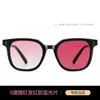 Gafas de Sol Fotocromáticas Gm para Hombre Tr Gama Alta Luz Azul Anti-Reflejo UV Se Pueden Equipar con Grado de Miopía 2122