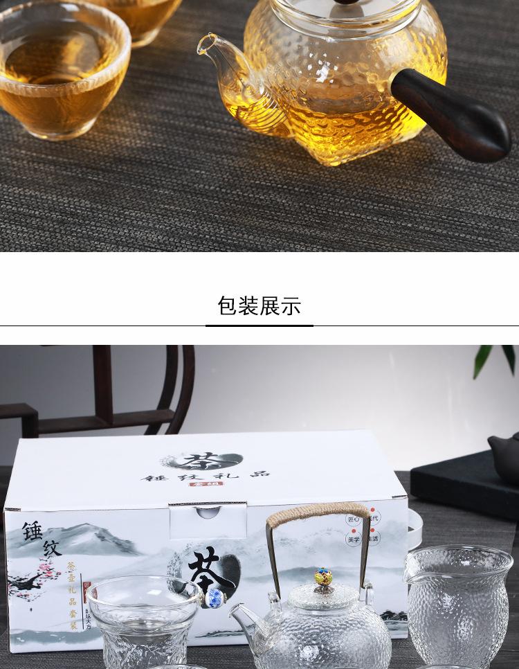 未标题-1_16.jpg