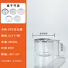 Frasco PET transparente sellado de boca 84 mm redondo grado alimenticio PET botella de boca ancha botella de plástico lata con tapa de pestaña lata de fácil apertura