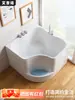 Mini Tina de Baño con Puerta Estilo Japonés para Apartamento Pequeño en Casa Tina de Baño con Masaje Surf para Adultos Spa