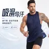 Chaleco Deportivo Transfronterizo para Hombre, Top de Fitness Holgado de Verano Tallas Grandes, Chaleco de Secado Rápido que Absorbe el Sudor para Correr Baloncesto, Amazon