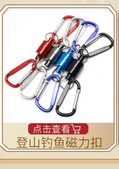 北征户外钓具详情模版_06.jpg