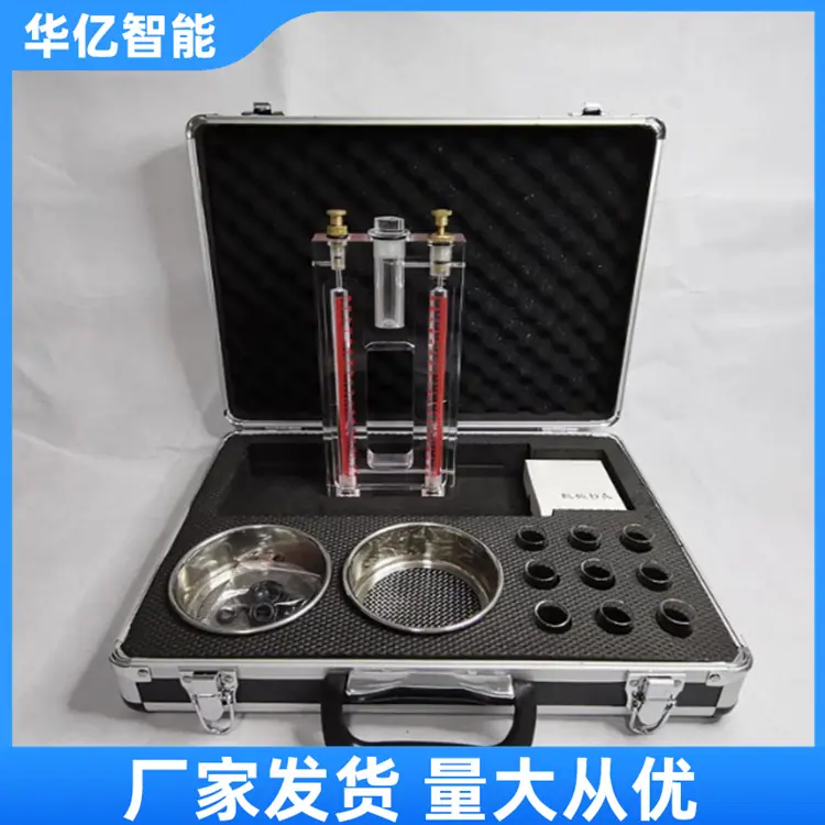 瓦斯解析仪 华亿08