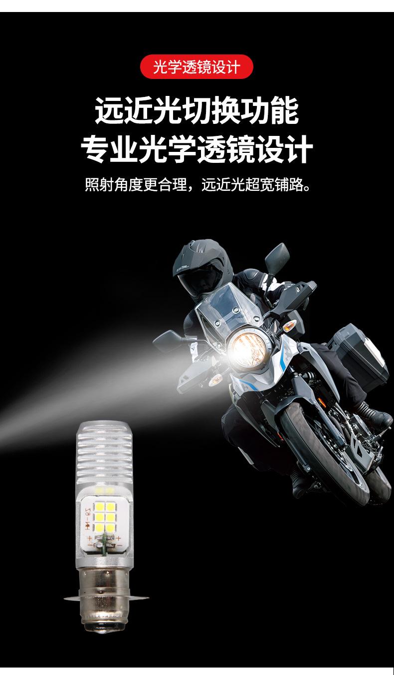 详情页_07.jpg
