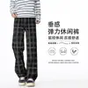 Pantalones de cuadros de bloques de color holgados de pierna ancha para hombre de marca moderna, pantalones de cuadros estilo americano, nuevo estilo transpirable de otoño para hombre
