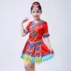 Roupas de Minoria Étnica para Crianças, Meninos e Meninas de Jardim de Infância, Trajes de Performance Étnica Miao, Vestimentas de Performance de Dança Zhuang de Guangxi