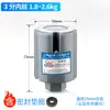 Bomba de agua automática doméstica interruptor de presión mecánica bomba autocebante controlador de presión de agua bomba elevadora control de agua interruptor automático