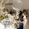 Novo Produto Transfronteiriço Pendurado no Teto Banquete de Noivado Casamento Proposta Evento Layout de Cena Atmosfera Foto Balão Bola Ondulada