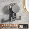Gancho para Abrigos de Ventosa Montado en Pared Color Gunmetal Adhesivo Resistente Estante de Almacenamiento para Baño Instalación Sin Clavos
