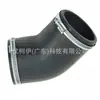 21869Aa170 É Adequado para Mangueira de Admissão do Intercooler Turbo do Subaru Forester com Personalização Limitada