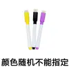 Caneta para Quadro Branco Apagável Infantil Não Tóxica Caneta para Quadro Branco Colorida à Base de Água Caneta Preta para Lousa Caneta para Quadro de Desenho Caneta Marcadora para Anotações