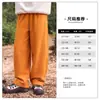 Body Antibacteriano Grado 7A Ropa Infantil Pantalones de Niña 2026 Otoño Nuevas Llegadas Pantalones Largos de Exterior para Niños Niños