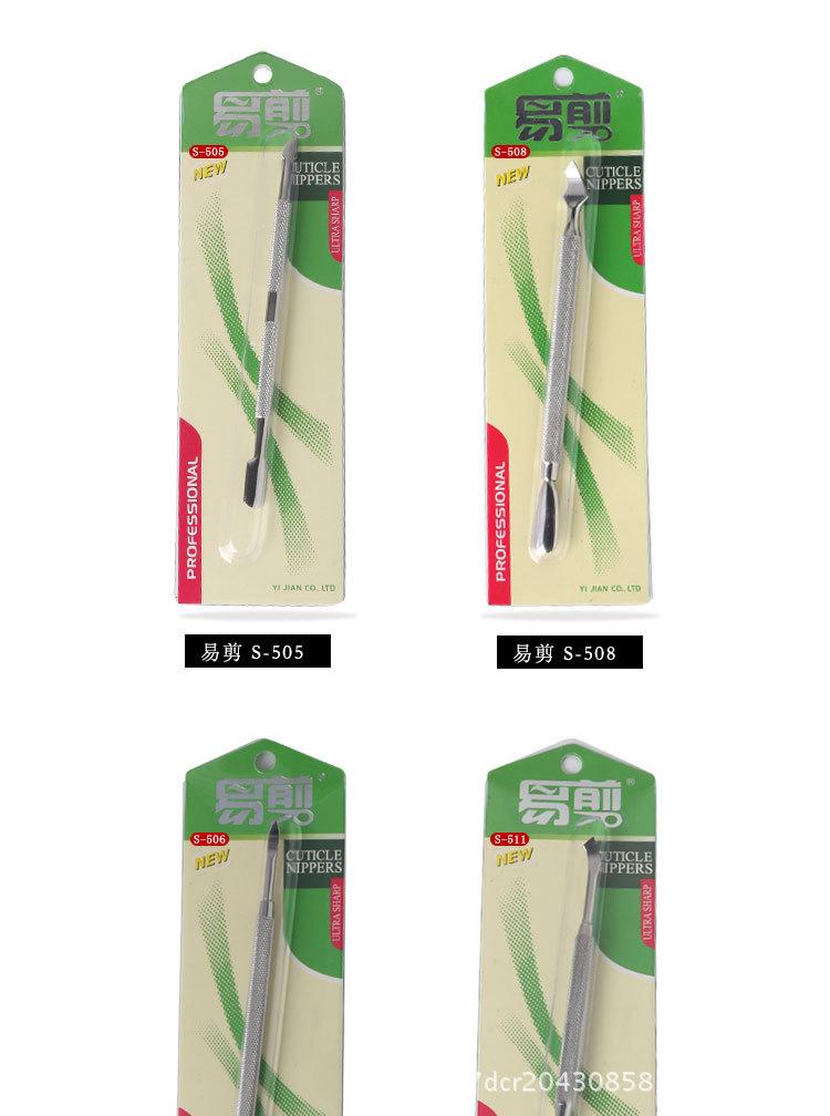 详情页1_08.jpg