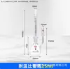Con picnómetro de temperatura botella de densidad 5/20ml picnómetro con termómetro de vidrio con termómetro picnómetro de laboratorio
