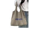 Bolsa de Lienzo de Nicho Estilo Ins Coreano para Suministro Transfronterizo, Bolsa de Lona Fina de Verano, Bolso de Hombro Rosa Dulce, Funda para Teléfono