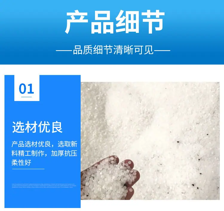 细节1