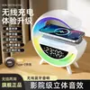 Transfronteiriço Novo Mini3401 Luz de Atmosfera de Áudio Bluetooth Sem Fio Ornato para Escritório Casa Despertador Multifuncional