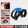 Gancho eléctrico de doble gancho mejorado, abrazadera universal para tubo delantero para bicicletas eléctricas, accesorio de gancho de almacenamiento multifuncional con capacidad de carga