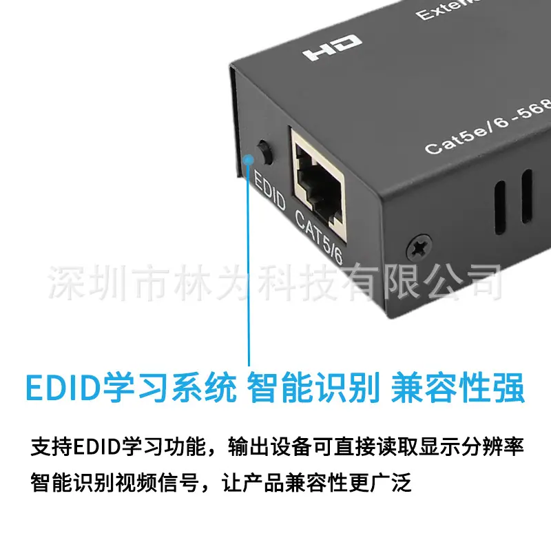 LW-EXT60M-T14.jpg