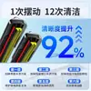 Adecuado para limpiaparabrisas sin marco Haima S5, Haima 323, Cupid, Haifuxing, Prema, M3