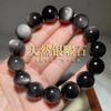 Obsidiana Plateada Natural Pixiu Hombres y Mujeres Obsidiana Pareja Ins Diseño Nicho Animal Hacedor de Fortuna Año Joyería Pulsera para Mujeres