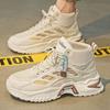 Sapatos Masculinos Inverno 2025 Novo Estilo Tênis Esportivos Jovens Casuais de Cano Alto Malha Respirável Aumentadores de Altura Sapatos de Pai Versáteis Tendência