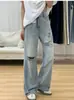 Jeans rasgados para mujer, estilo de verano delgado, nuevo modelo 2026, cintura alta, corte holgado, pantalones rectos ajustados para personas petite