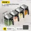 Set de Cajas de Condimentos Combinación para el Hogar Caja de Almacenamiento de Cocina Frasco Botella de Condimento Salero Condimento Condimento Frasco a Prueba de Humedad