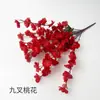 Flores Artificiales al por Mayor Flores Falsas Ramas de Flor de Durazno de Siete Picos de Nueve Picos Decoración de Boda Materiales Florales Ramas de Flores Flores Secas Ramas Colgantes