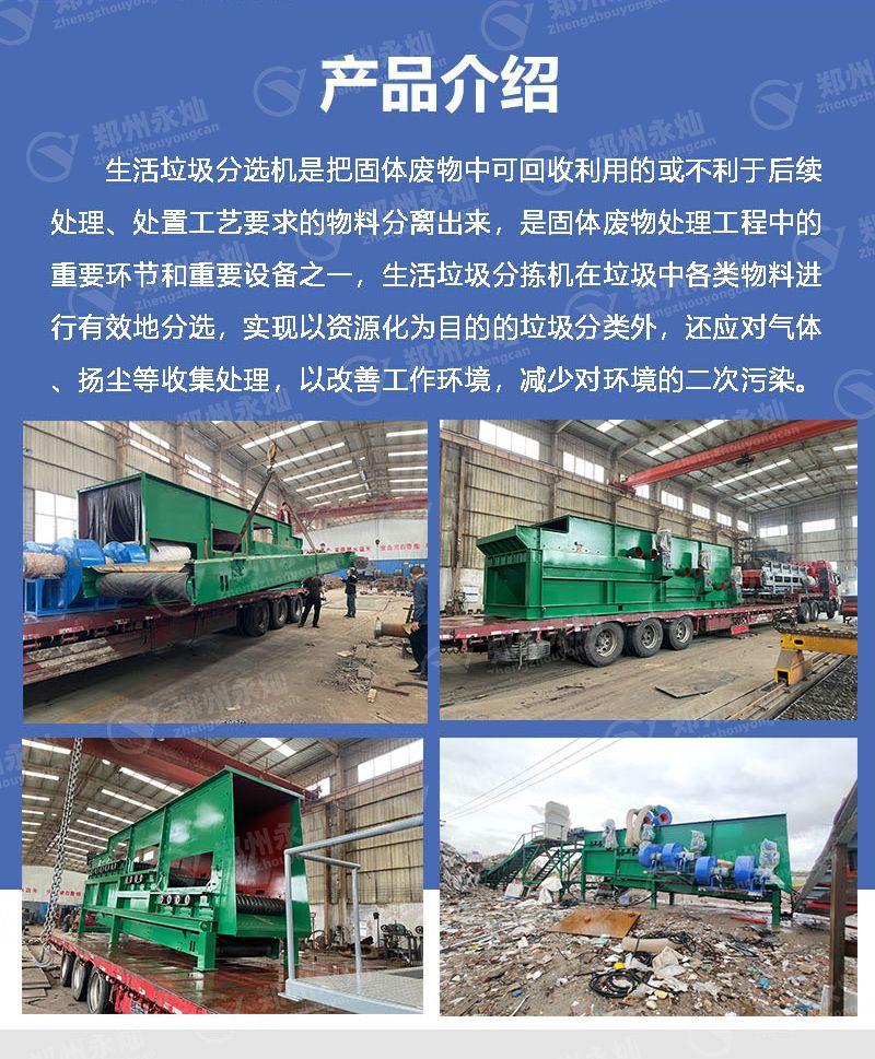 8版---图片_03.jpg