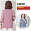 Camiseta base de manga siete cuartos para mujeres de mediana edad y mayores, para madres de mediana edad, estilo occidental, holgada, talla grande, camisa pequeña, ropa de moda para primavera