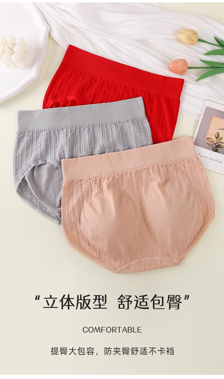 详情2_03.jpg