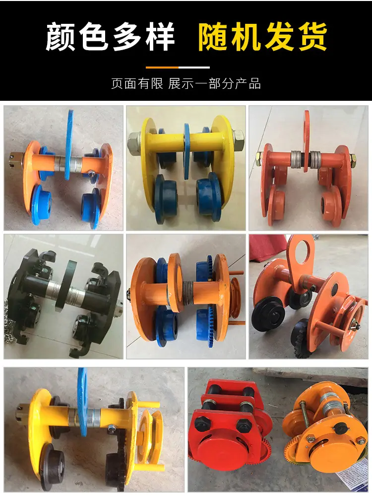 桃型手推手拉跑车21_10.jpg